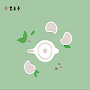 9/5起，每月二次【心靈茶會】歡迎參加！